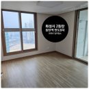 지에스25 동탄반도점 | 화성시 2동탄 동탄역 반도8차 아파트 입주청소 전문