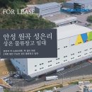 딜라이트부동산중개 이미지