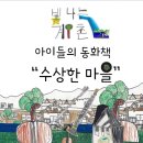 어울림교육센터미술학원