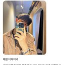 태원종합광고 | [수원 영통 동탄 미용실] 이제는 훈남 될 시간 예약 1순위 '시스루 댄디 아이롱펌' 완벽 분석