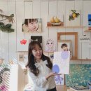 잠실화방