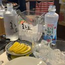 유자집연산 네이버블로그