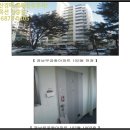 엄사면 엄사리 280 이미지