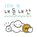 모리커피포항용흥점