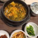 11500-9-76-103 다이닝코드