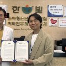 한빛아동병원 K채널