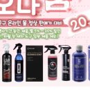 신흥세차장 이미지