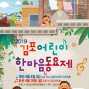 한마음양식 네이버블로그