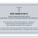 에시르의원 이미지