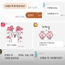리나영어교습소