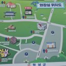 안리푸드 이미지