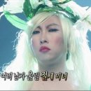 에이투어