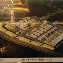 태영자동차정비써비스