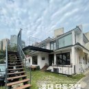 동성2공인중개사사무소 이미지