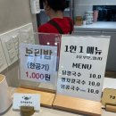 한서방칼국수 이미지