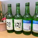 ㈜수컴퍼니 이미지