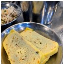 연탄닭갈비 이미지