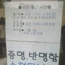 매직포토 이미지