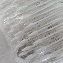 천호새빛약국 이미지