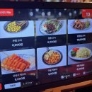 넛츠비어 - 종로구 종로12길 10 | 편하게 먹기 좋은 용전동맛집, 넛츠비어 후기
