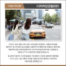 공유건설(주)