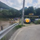 산천평상 이미지