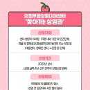 의정부영상미디어센터 이미지