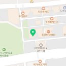 엔젤리움부동산공인중개사사무소 이미지