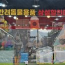 관저중로96번길 이미지
