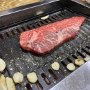 고흥뚝섬한우 이미지