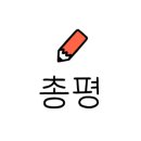 가장맛있는족발시흥장곡점