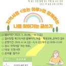 동아리서점 이미지