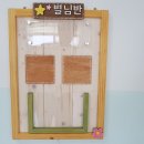 경덕초교 병설유치원 이미지