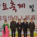 안민경로당 이미지