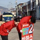 진보약국 네이버블로그