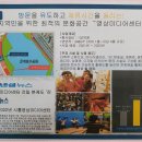 라끄뷰2 네이버블로그