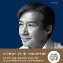 복산동-5 네이버블로그