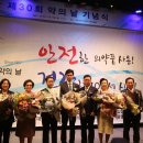 와이비에스팜(주) 이미지