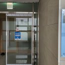 관문경로당 이미지