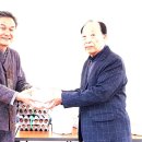 평동경로당 이미지