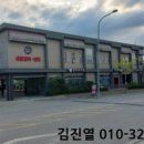 적성산단로 이미지