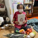 김포시노인종합복지관 경인매일
