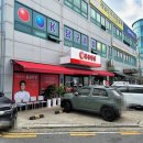 홍콩반점0410논산시청점