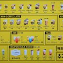 컴포즈커피 침산점 네이버블로그