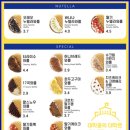와플대학외대캠퍼스