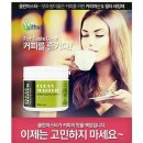 클린마스타