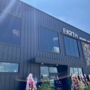 얼쓰 갤러리 카페(EARTH GALLERY CAFE)