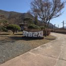 작원관지길 이미지