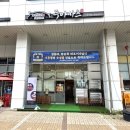 두야카츠
