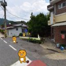 조동보건진료소 티스토리